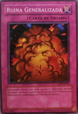 ruinページ Card Gallery:Widespread Ruin | Yu-Gi-Oh! Wiki | Fandom