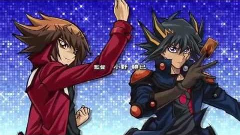 Unleash Yu Gi Oh Wiki Fandom