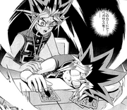 Yugi collapses against Pegasus