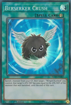 yugioh 5ds world championship 2011 card list Yu-Gi-Oh! 5D's World Championship 2011 (Nintendo DS) main image 0