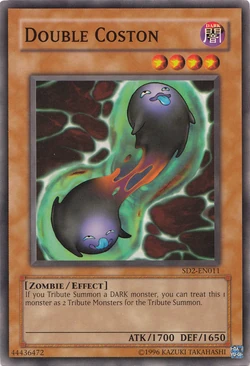 yugioh sd2 card list Yu-Gi-Oh! Official Card Game Duel Monsters main image 1