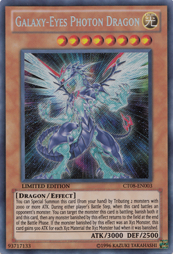 Card Gallery:Galaxy-Eyes Photon Dragon | Yu-Gi-Oh! Wiki | Fandom