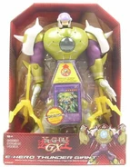 English Limited Edition