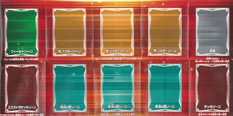 Rush Duel | Yu-Gi-Oh! Wiki | Fandom
