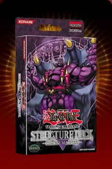 YuGiOh 5D's Zombie World English Structure Deck