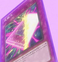REBORN カード Amazon.com: YU-GI-OH! - Xyz Reborn - WIRA-EN060 - Super Rare