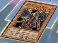 TyrantDragon-JP-Anime-DM