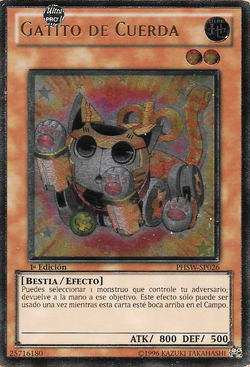 Card Gallery:Wind-Up Kitten | Yu-Gi-Oh! Wiki | Fandom