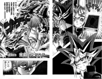 YuGiOh!Duel039