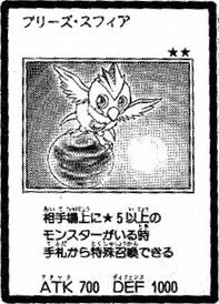 ☆yuho☆ページ latest?cb=20100503234826