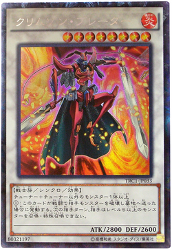 人気の贈り物が大集合 Gallery:Crimson Card Blader Fandom | Wiki Yu-Gi-Oh! | シングルカード