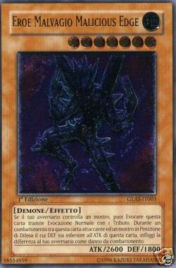 Card Gallery:Evil HERO Malicious Edge | Yu-Gi-Oh! Wiki | Fandom