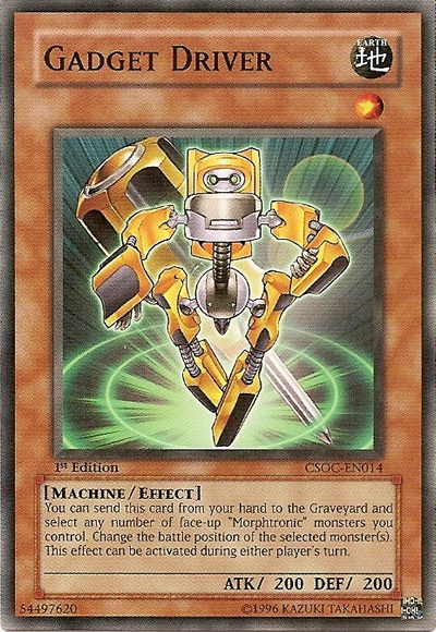 yugioh gadget cards BLCR-EN019 Gadget Box :: Ultra Rare 1st Edition Mint YuGiOh Card