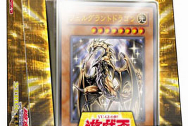 PSA10 光神機－轟龍 レリーフ EOJ-JP016 遊戯王 2006 Majestic