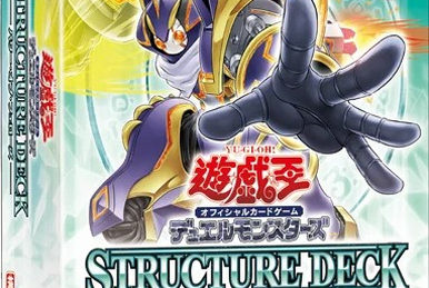 遊戯王　デュエルモンスターズ　FORCE OF THE BREAKER Amazon.co.jp: 遊戯王カード 中央突破(ノーマル) FORCE OF THE