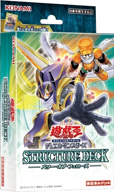 latest?cb=20250714005212