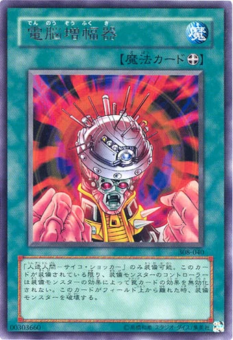 340?cb=20070313023153