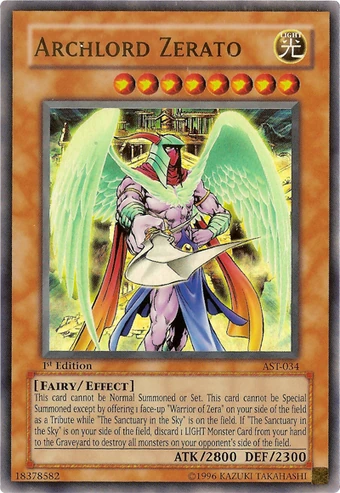 Card Errata:Archlord Zerato | Yu-Gi-Oh! Wiki | Fandom