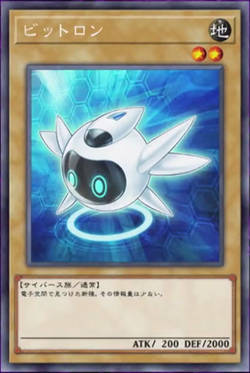 ryu-ran yugioh card value Yu-Gi-Oh! Manga Ryu-Ran SDP-022 – AllRoleplaying.com main image 1