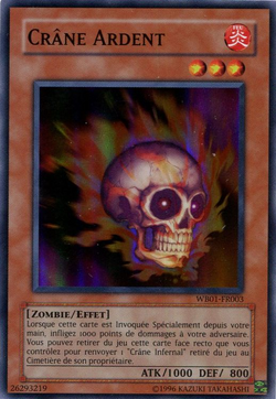 Supersonic Skull Flame - Yu-Gi-Oh! 5D's Wheelie Breakers Promotional Cards - YuGiOh