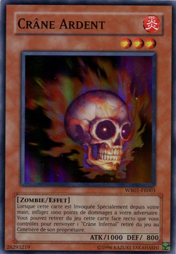 Supersonic Skull Flame - Yu-Gi-Oh! 5D's Wheelie Breakers Promotional Cards  - YuGiOh