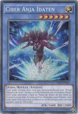 だーくえんじぇる Amazon.co.jp: 遊戯王カード D－HERO ダークエンジェル