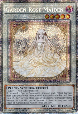 ガーデン・ローズ・メイデン アジア Card Gallery:Garden Rose Maiden