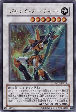 Card Gallery:Junk Archer | Yu-Gi-Oh! Wiki | Fandom