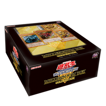 Millennium Box Gold Edition | Yu-Gi-Oh! Wiki | Fandom