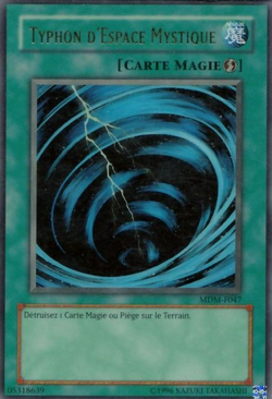 Card Gallery:Mystical Space Typhoon | Yu-Gi-Oh! Wiki | Fandom