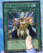 Yu-Gi-Oh! Duel Monsters GX