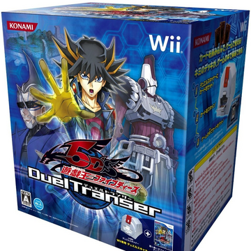 Yu Gi Oh 5d S Duel Transer Yu Gi Oh Wiki Fandom