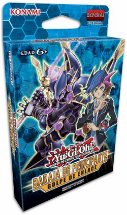 Wild Tornado - SDPL-EN032 - Common - 1st Edition - Yu-Gi-Oh! Singles »  Starter/Structure Deck Singles » Powercode Link - Carte Blanche Hobbies