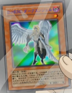 dark angel yugioh card Yu-Gi-Oh DESTINY HERO - DARK ANGEL - Secret Rare - DESO-EN005 -1st Edi main image 1