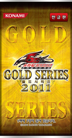 Gold Series 2011 | Yu-Gi-Oh! Wiki | Fandom