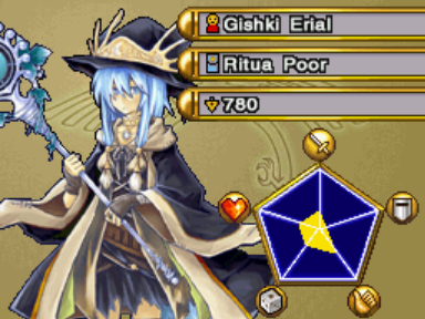 Gishki Erial Character Yu Gi Oh Wiki Fandom Gishki Erial Character Yu Gi Oh Wiki Fandom