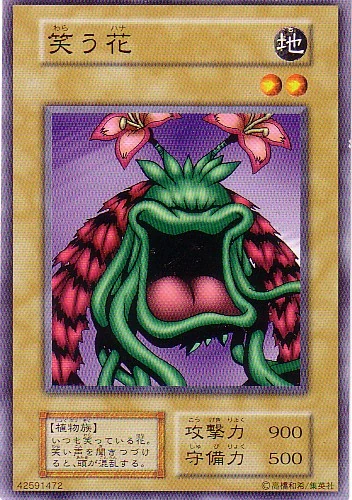 Laughing Flower | Yu-Gi-Oh! Wiki | Fandom