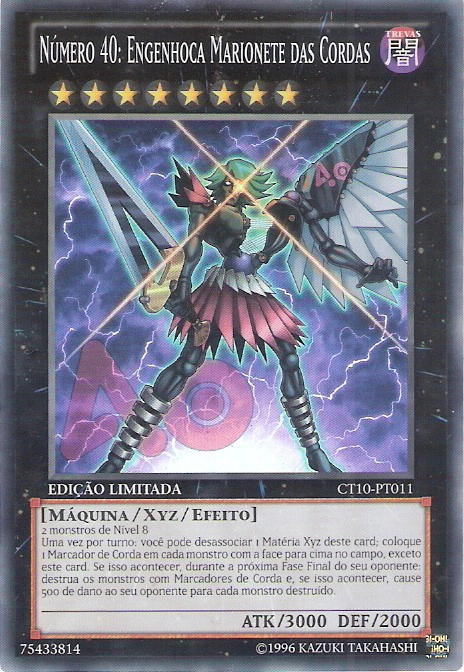 Number 40: Gimmick Puppet of Strings | Yu-Gi-Oh! Wiki | Fandom