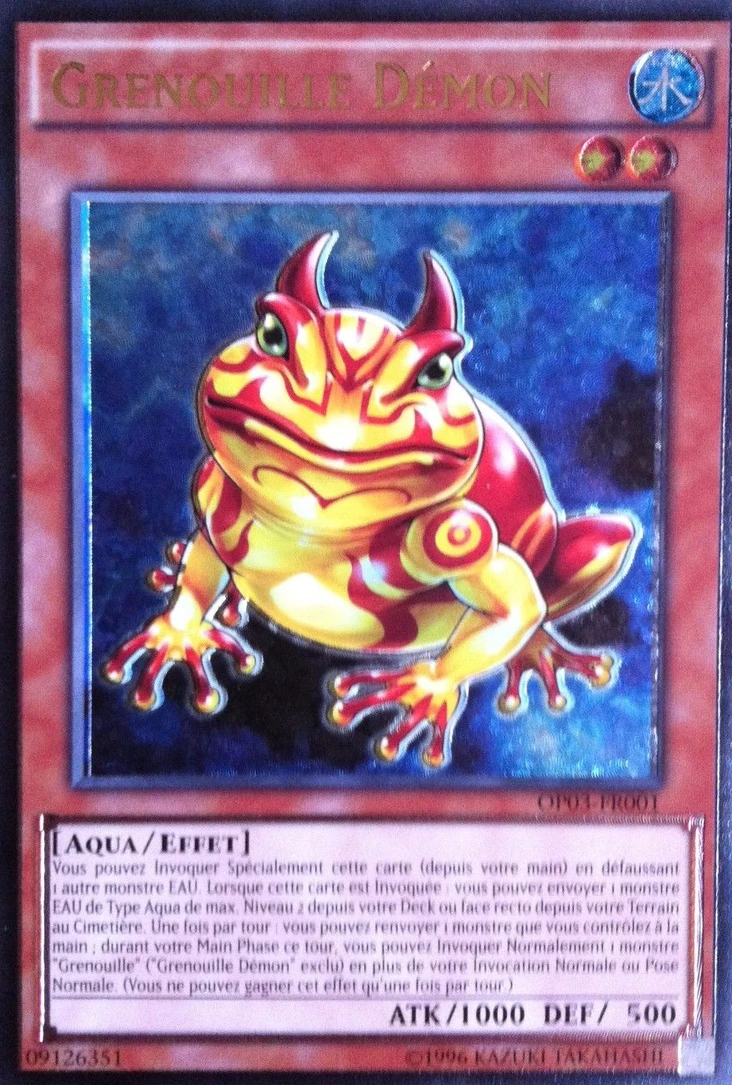 Card Errata:Swap Frog | Yu-Gi-Oh! Wiki | Fandom Card Errata:Swap Frog | Yu-Gi-Oh! Wiki | Fandom