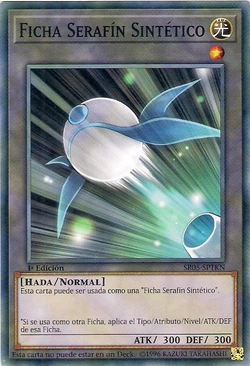 Tokens of spirit foil版通常版セット s-l400.jpg