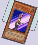 Toy Soldier (anime) | Yu-Gi-Oh! Wiki | Fandom