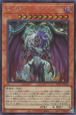 その他 HISTORY ARCHIVE COLLECTION 6box Set Card Galleries:History Archive Collection (OCG-JP) | Yu