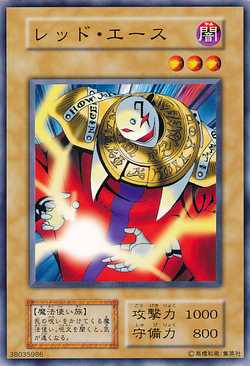 Set Card Galleries:Vol.7 (OCG-JP) | Yu-Gi-Oh! Wiki | Fandom