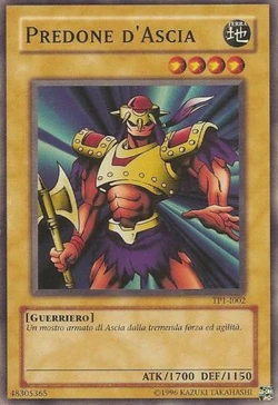 Card Gallery:Axe Raider | Yu-Gi-Oh! Wiki | Fandom