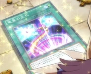 Card of the Dragon King