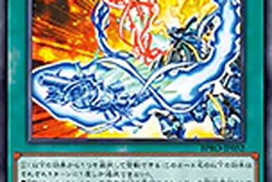 Duelist Edition Volume 3 | Yu-Gi-Oh! Wiki | Fandom