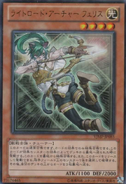 FelisLightswornArcher-VJMP-JP-UR