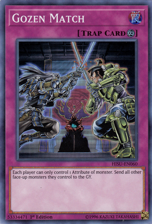 GozenMatch-HISU-EN-SR-1E.png