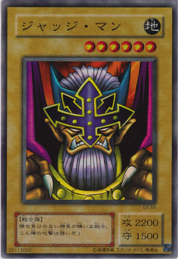 【新発売】 Card Gallery:Judge Man | Yu-Gi-Oh! Wiki | Fandom サプライ・アクセサリ・グッズ