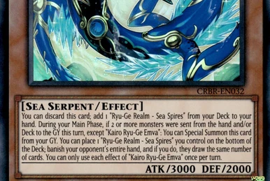 ameba yugioh card Yu-Gi-Oh! - Spell Ruler - 25th Anniversary Reprint main image 1